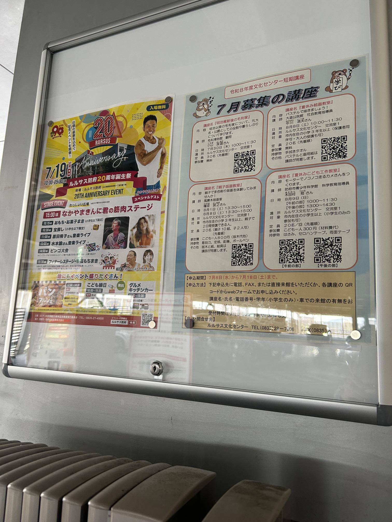 image0.jpeg